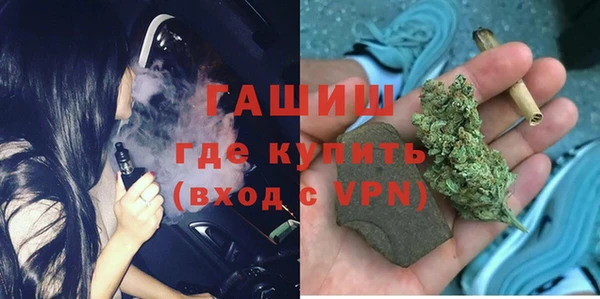 COCAINE Верхнеуральск